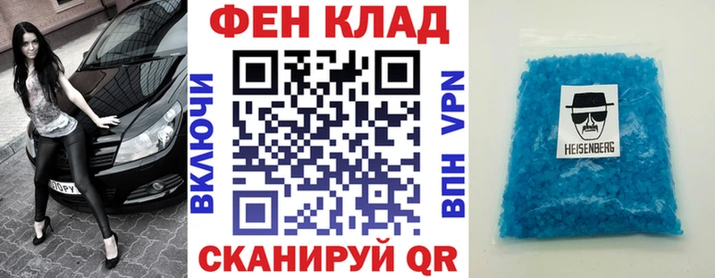 сколько стоит  кракен зеркало  АМФЕТАМИН Premium  Урус-Мартан 