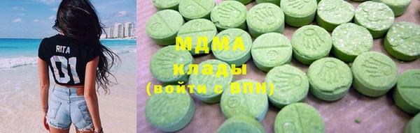 дмт Арсеньев
