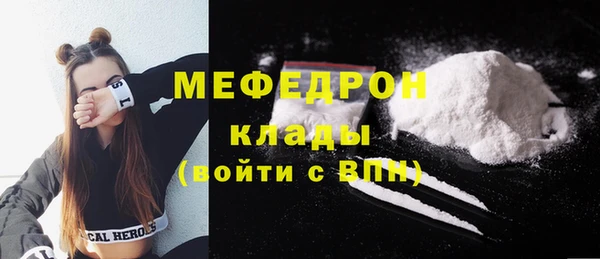 синтетический гашиш Михайловка