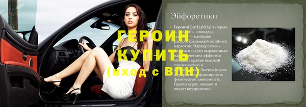 дмт Арсеньев