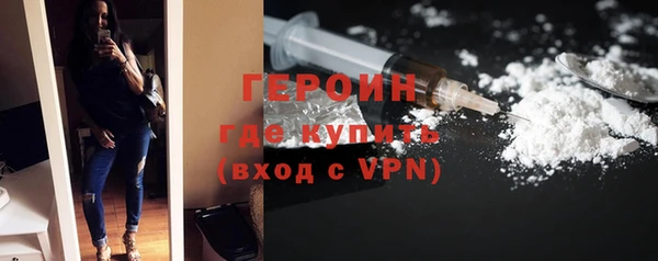 дмт Арсеньев