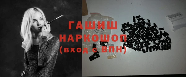 трава Михайловск