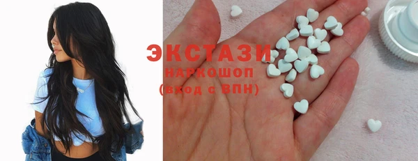 дмт Арсеньев