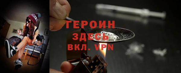 дмт Арсеньев