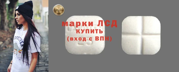 дмт Арсеньев