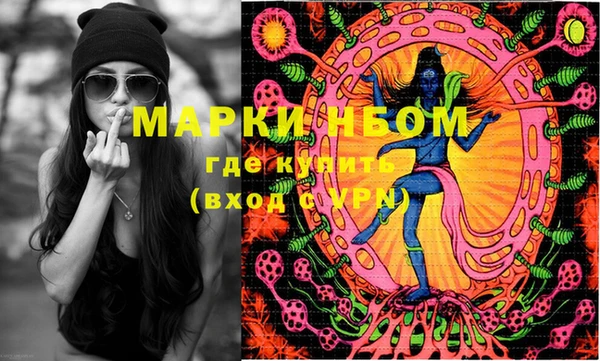 меф Аркадак