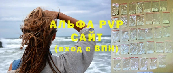 меф Аркадак
