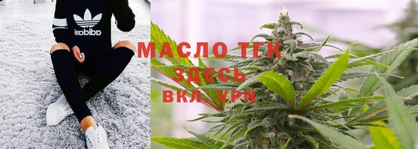 синтетический гашиш Михайловка