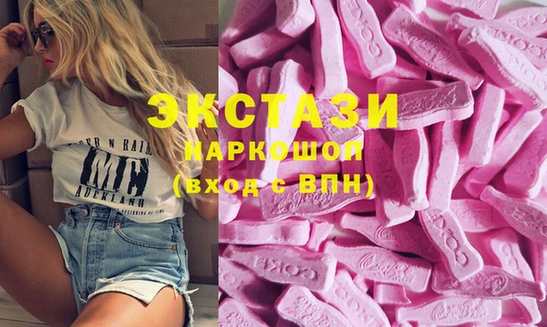 марки lsd Михайлов