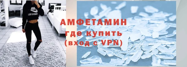 кокс Армянск