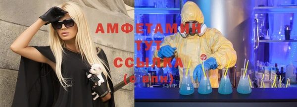синтетический гашиш Михайловка