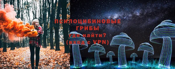 кокс Армянск